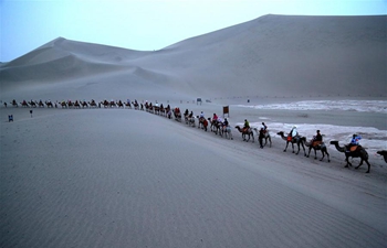 People across China enjoy three-day holiday during Duanwu Festival