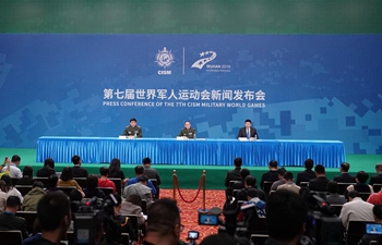 Press conference marking one-day countdown of 7th CISM Military World Games held in Wuhan