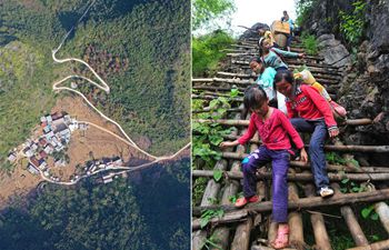 Roads built in remote mountains in Dahua County to alleviate poverty