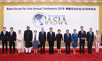 习近平出席博鳌亚洲论坛2018年年会开幕式并发表主旨演讲