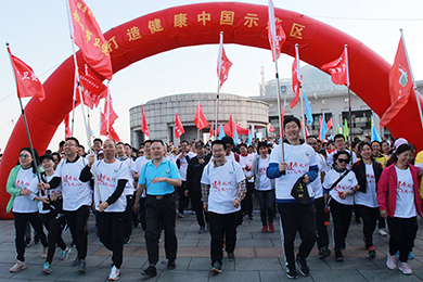 以健康中国省域示范区为目标，打造健康浙江