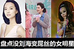 张翰杨幂 刘?？佳檎婕倌信瘛就肌? /></a></td>
</tr>
<tr>
<td height=