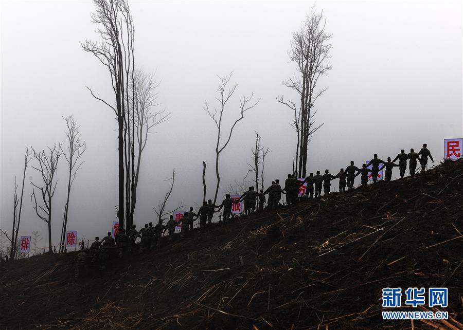 （图文互动）（5）和平年代，离死神最近的人——南部战区陆军云南扫雷大队边境扫雷排爆记事