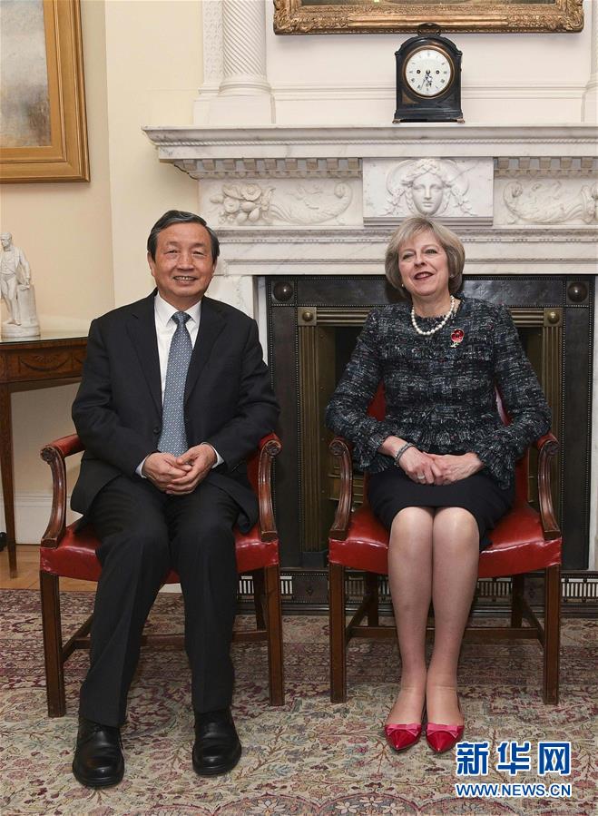 （XHDW）马凯会见英国首相特雷莎·梅