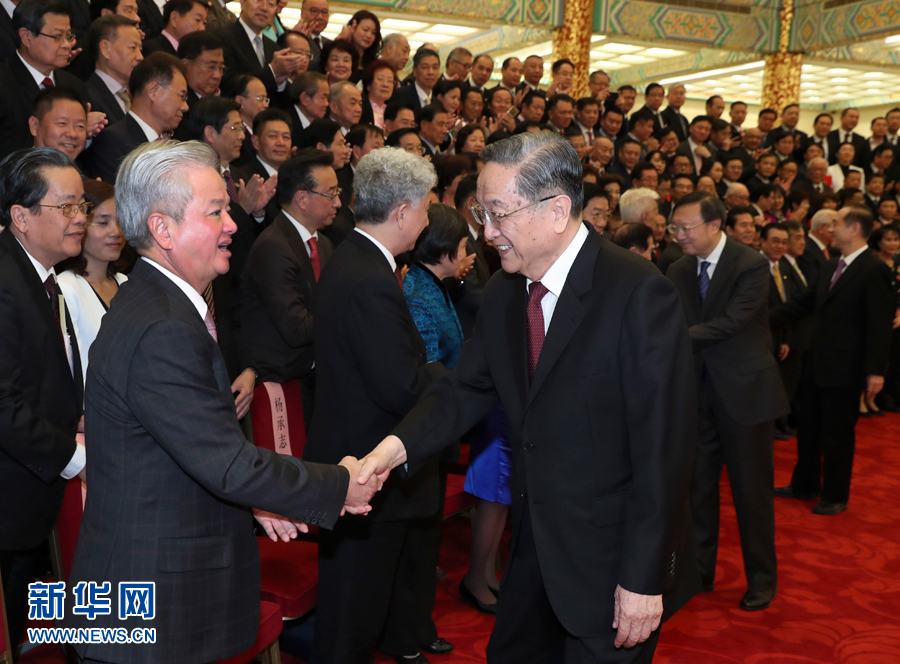 9月28日，中共中央政治局常委、全国政协主席俞正声在北京会见出席中国海外交流协会第六次会员大会的全体代表，并发表讲话。 新华社记者 庞兴雷 摄