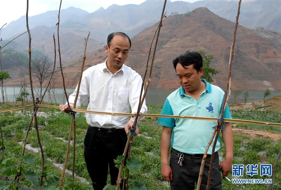 （新華全媒頭條·圖文互動）（3）以生命赴使命 用熱血鑄忠魂——記犧牲在脫貧攻堅戰(zhàn)場上的英雄們