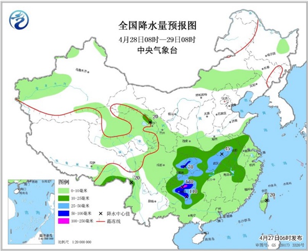 周末雨不休！南北方同迎大范圍降水