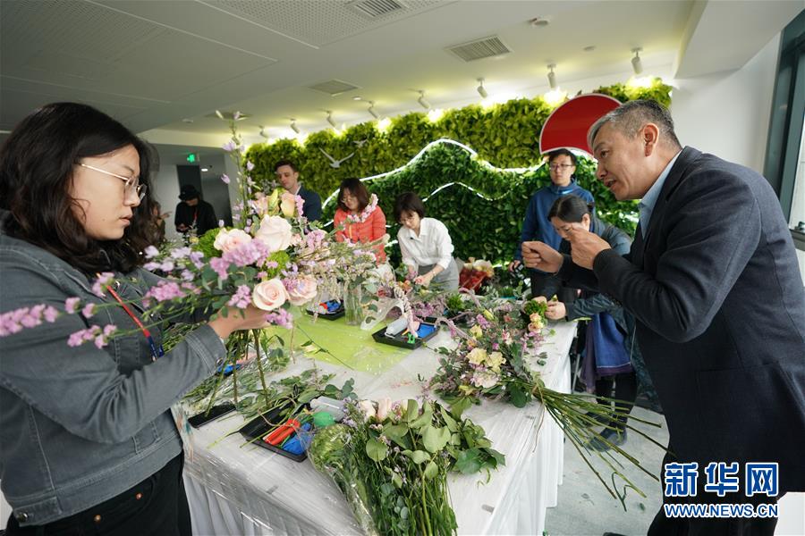 （北京世園會(huì)）（4）北京世園會(huì)新聞中心正式運(yùn)行