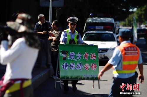 點擊進入下一頁