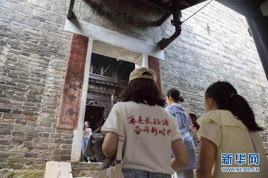 （壯麗70年·奮斗新時代——記者再走長征路·圖文互動）（4）黎平，紅軍在這里改變戰(zhàn)略方針