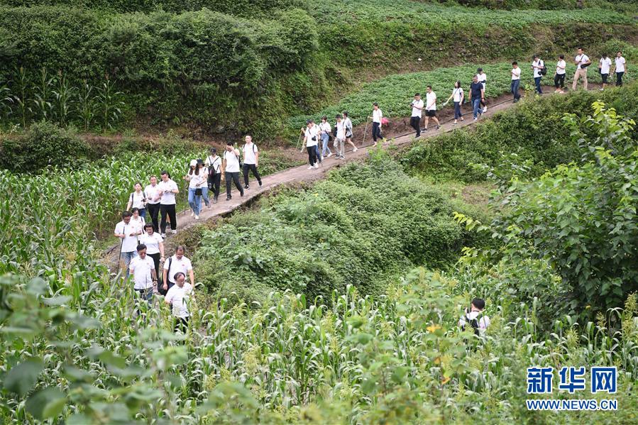 （壮丽70年·奋斗新时代——记者再走长征路·图文互动）（1）记者手记：长征是一步一步走出来的