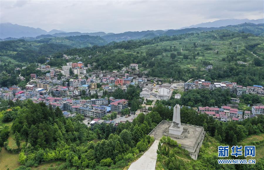 （壯麗70年·奮斗新時代——記者再走長征路·圖文互動）（1）星火遍灑川黔邊，紅色記憶代代傳