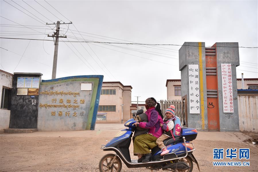 （不忘初心、牢记使命·图文互动）（9）青春之花绽放五千米云端——记扎根海拔最高县小学教师夫妻杜安东、曹晓花