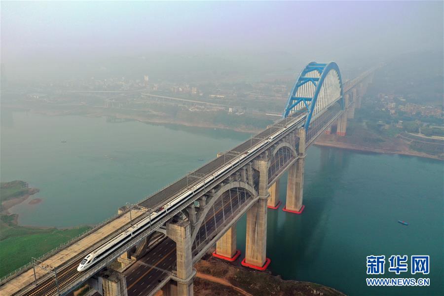 （新華全媒頭條·圖文互動）（3）烏蒙歡歌高鐵來——寫在成貴高鐵通車之際