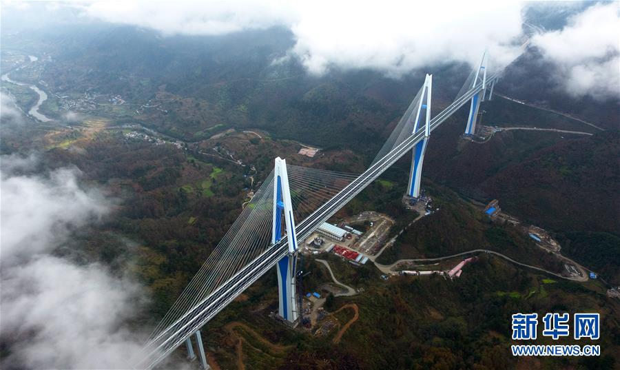 （社會(huì)）（1）貴州平塘特大橋宣布建成通車