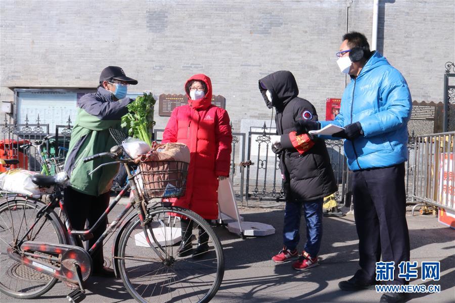 （在習(xí)近平新時(shí)代中國(guó)特色社會(huì)主義思想指引下——新時(shí)代新作為新篇章·習(xí)近平總書記關(guān)切事·圖文互動(dòng)）（8）扎緊籬笆打好樁——各地筑牢社區(qū)防控安全屏障