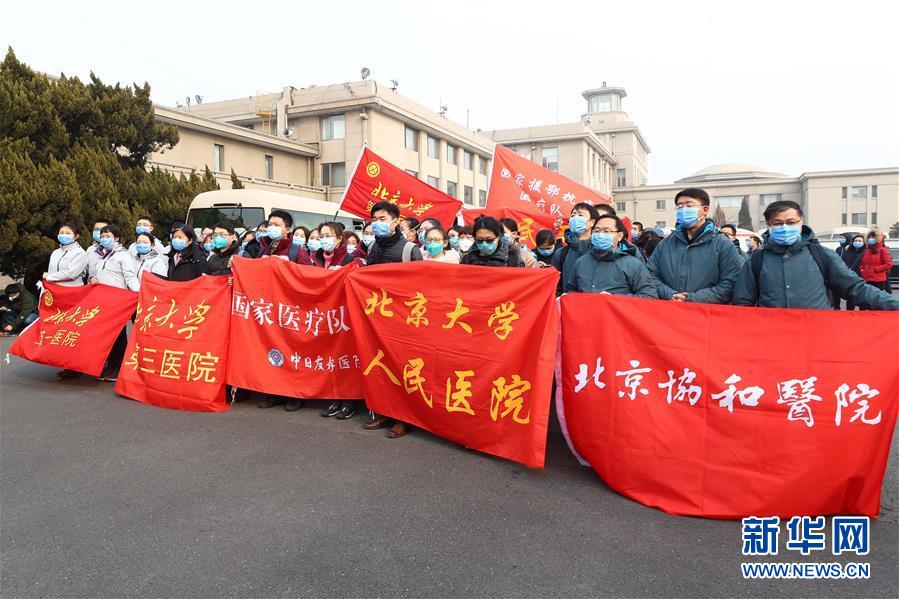 （聚焦疫情防控·图文互动）（3）分秒必争！一切为了治病救人——中国抗疫生命至上的生动实践