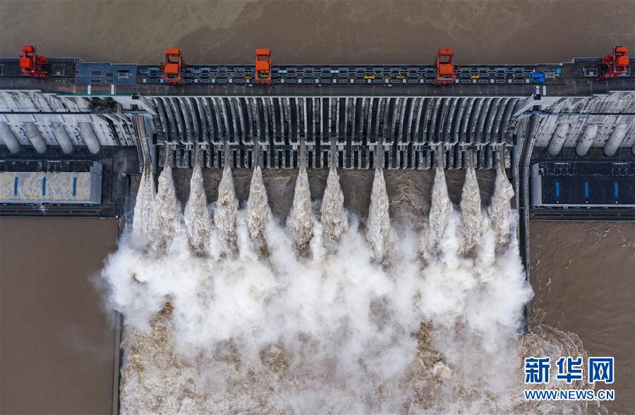 #（图文互动）（4）三峡水利枢纽迎战建库以来最大洪峰