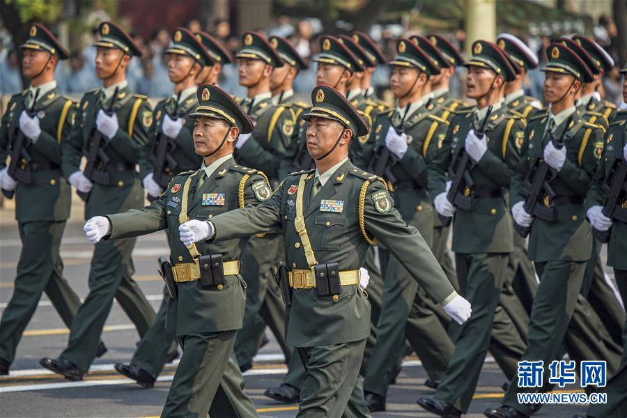 （国庆70周年·庆祝大会）庆祝中华人民共和国成立70周年大会在京隆重举行