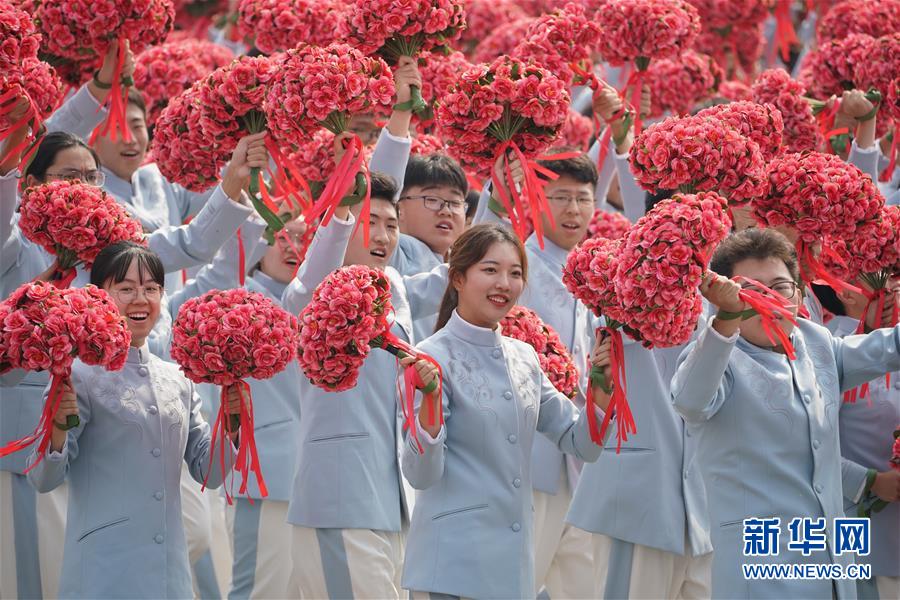 （国庆70周年·庆祝大会）庆祝中华人民共和国成立70周年大会在京隆重举行