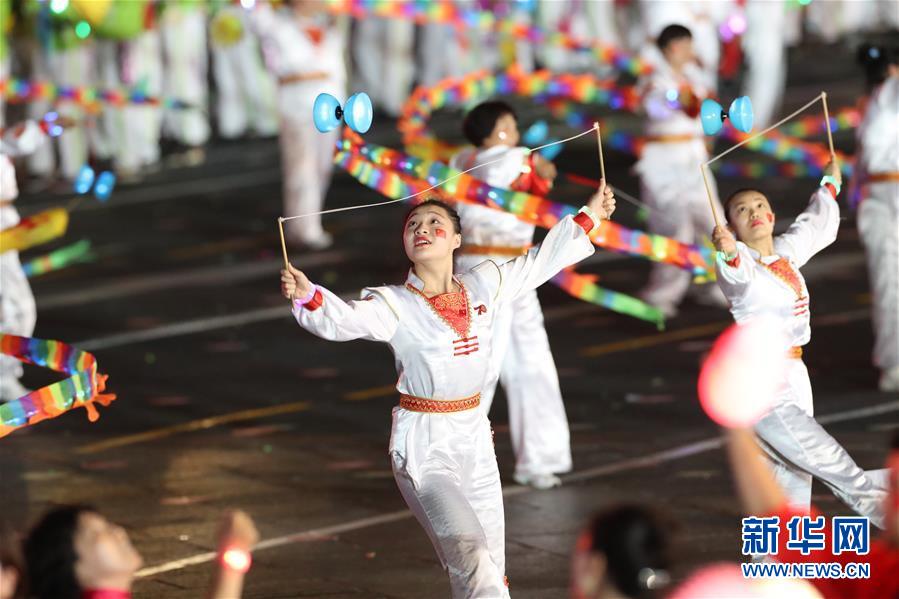 （国庆70周年·联欢活动）庆祝中华人民共和国成立70周年联欢活动在京举行