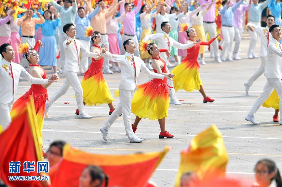 （国庆70周年·庆祝大会）庆祝中华人民共和国成立70周年大会在京隆重举行