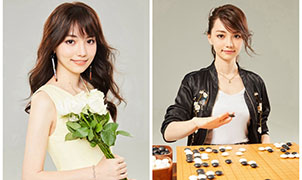 围棋美女黑嘉嘉进军娱乐圈