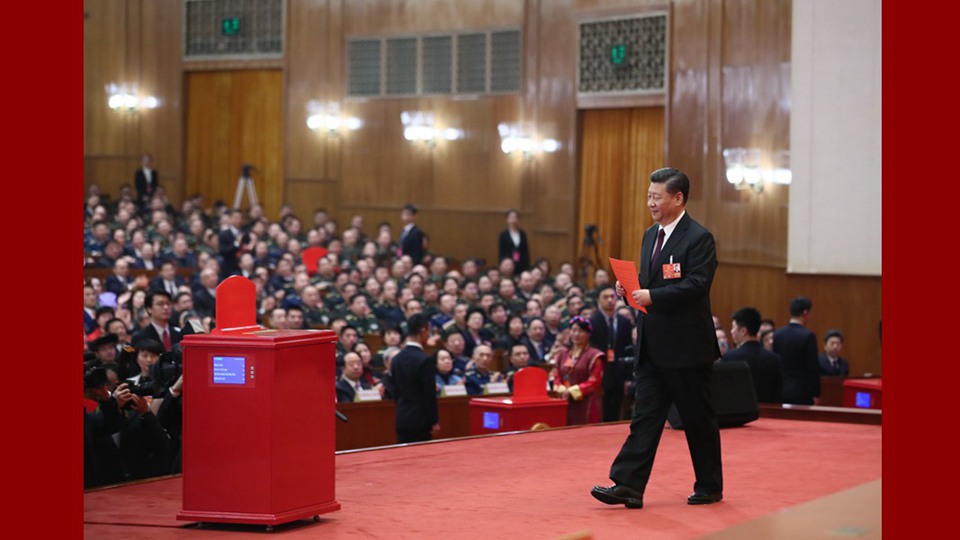 习近平当选国家主席、中央军委主席