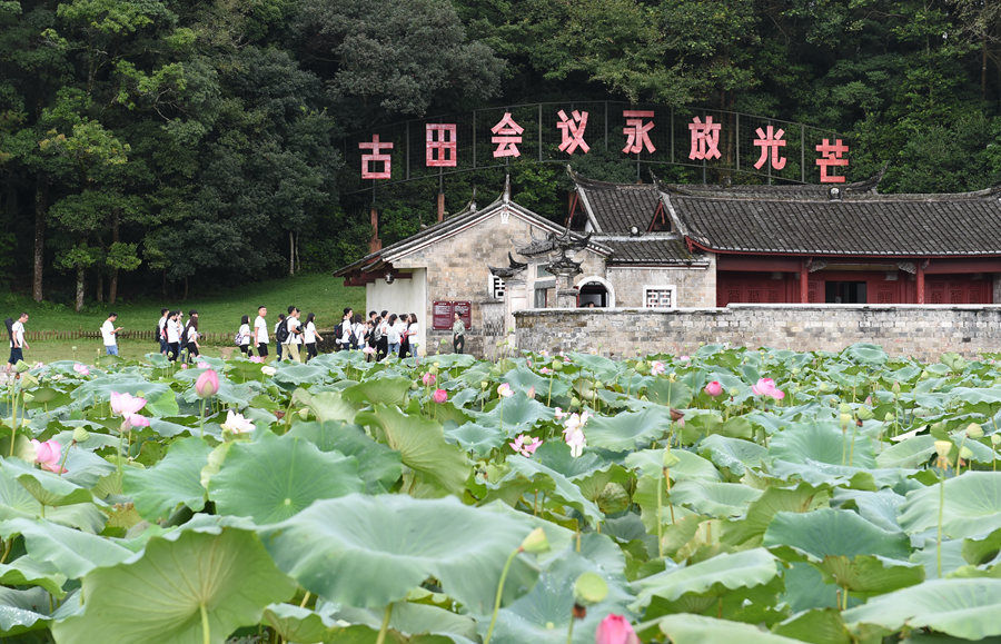 浴火古田，人民军队重整行装再出发