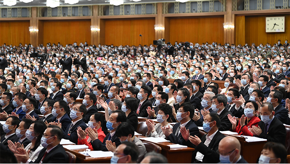 十三届全国人大三次会议举行第二次全体会议