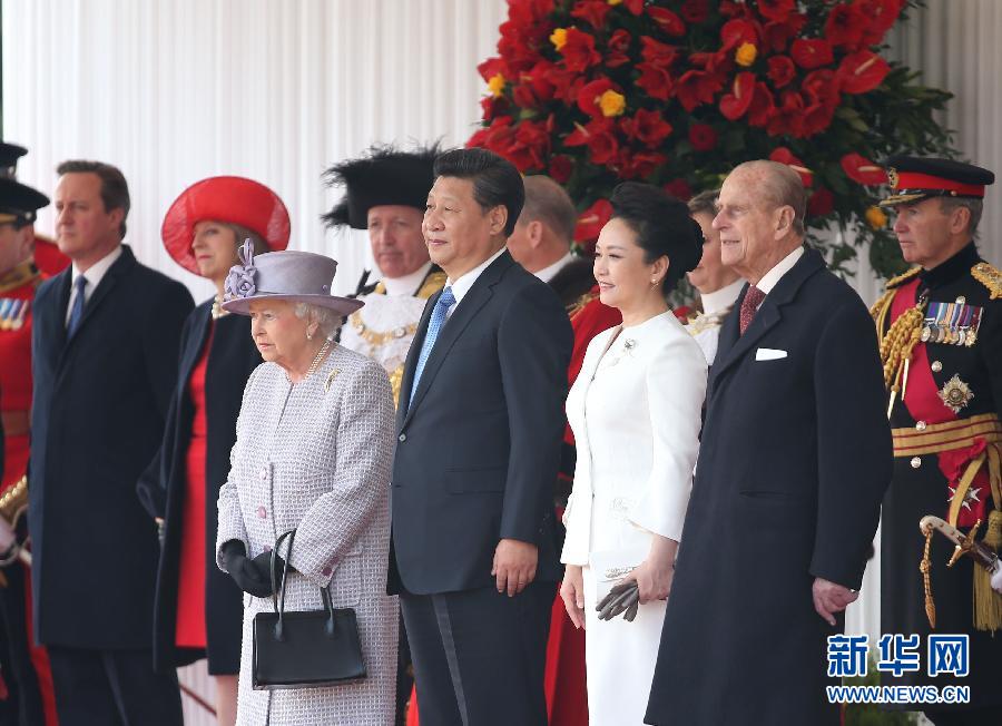 10月20日，对英国进行国事访问的国家主席习近平出席英国女王伊丽莎白二世在伦敦骑兵检阅场举行的隆重欢迎仪式。 新华社记者 庞兴雷 摄